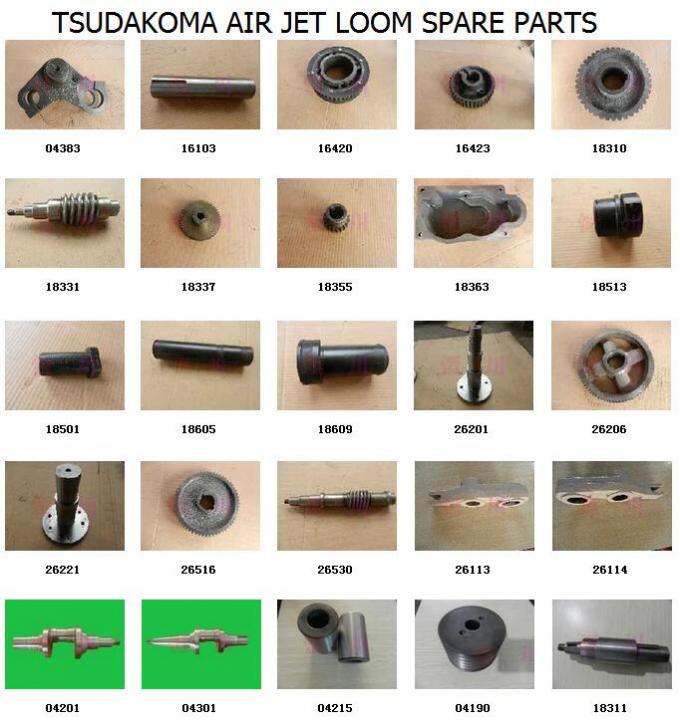Tsudakoma Air Jet Loom Mechanical Parts.