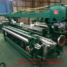 China RECONDITION CHINA MODEL747/736 RAPIER LOOM supplier