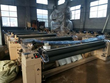 China RECONDITION JW408 WATER JET LOOM supplier