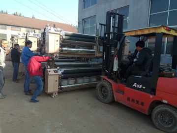China RECONDITION 190CM DOBBY WATER JET LOOM supplier