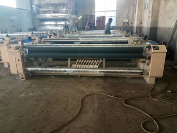 China RECONDITION 230CM DOBBY WATER JET LOOM supplier