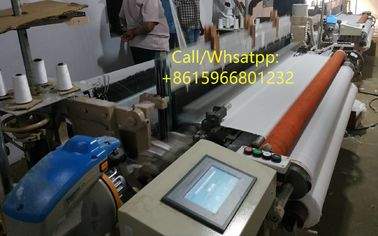PANZER AIR JET LOOM WITH INDEPENDENT PUMP